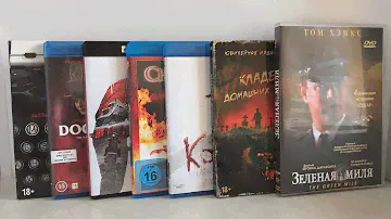 Книги писателя Стивена Кинга и фильмы по ним в коллекции: Мизери, Сияние, Зелёная миля и другие