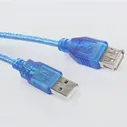 Дата-кабель Noname USB A(M)-USB A(F) 3.0м (Синий) (art.: 3920be3943984)